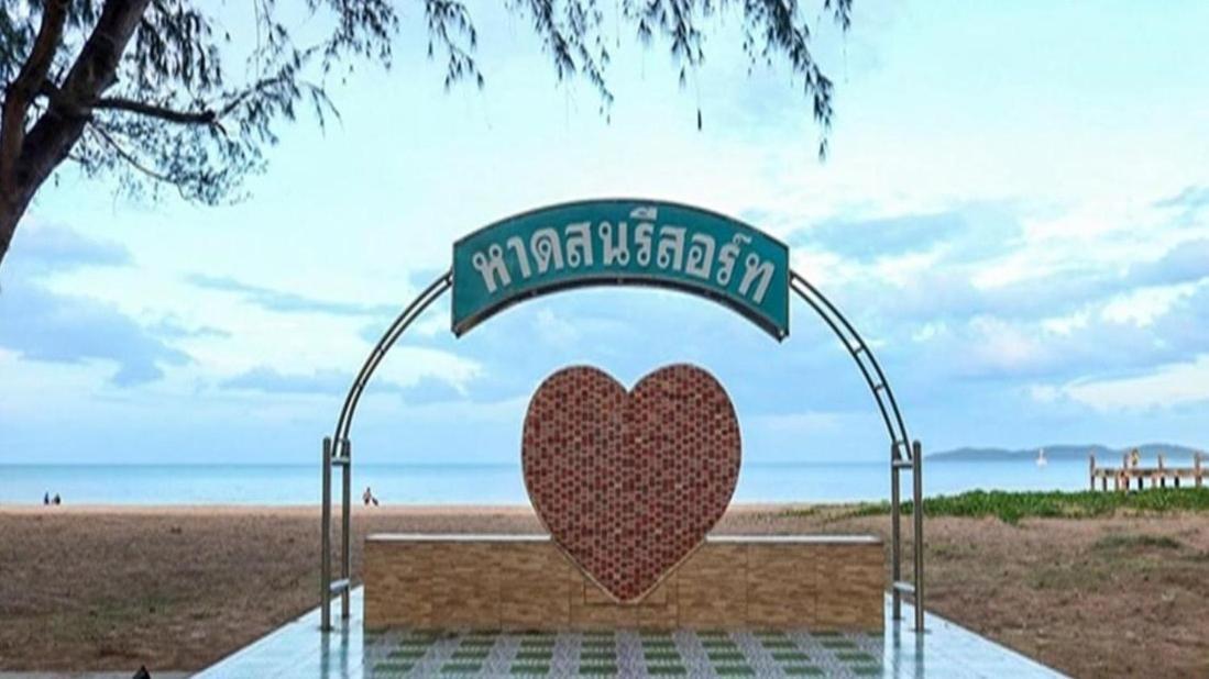 HaadSon Resort Bang Saphan Noi Exterior foto
